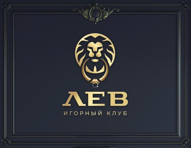 Каталог игр казино Lev: портальные игры, настольные игры и поставщики программного обеспечения Каталог игр казино Lev: портальные игры, настольные игры и поставщики программного обеспечения