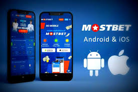 Mostbet: Azərbaycanın Ən Yaxşı Qumar Sisteminin Arxasındakı Tam Hekayə